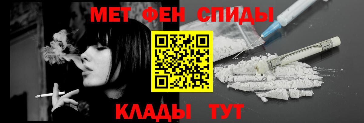 АМФ Premium  Вход с VPN  АМФ  Тобольск 