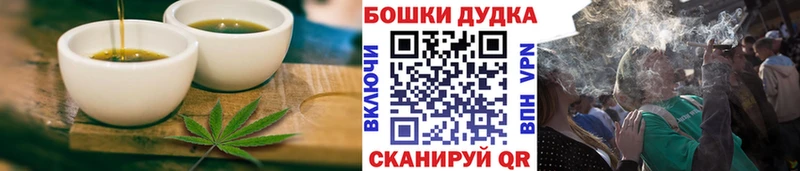 Canna-Cookies конопля  Купить где  Тобольск 