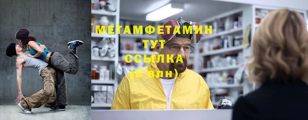 кокаин колумбия Нягань