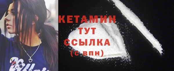 кокаин колумбия Нягань