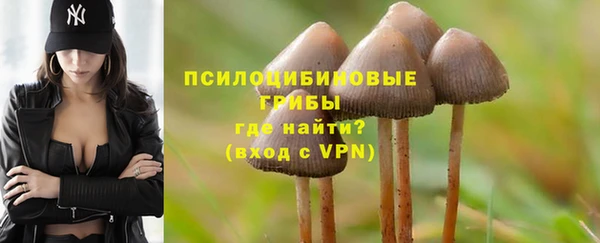 кокаин колумбия Нягань