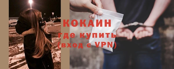 героин Няндома