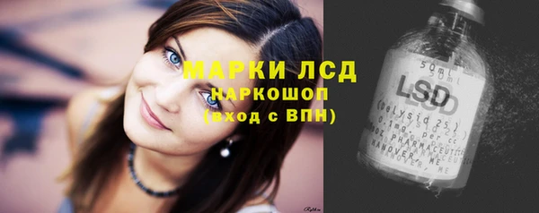 героин Няндома