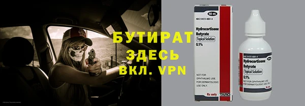 кокаин колумбия Нягань