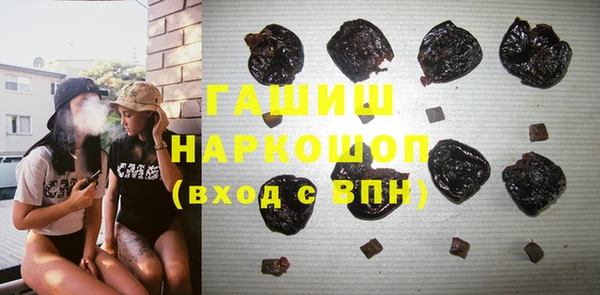 героин Няндома