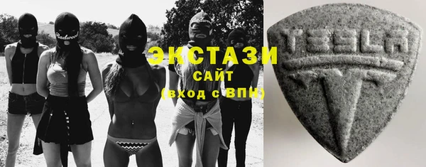 героин Няндома