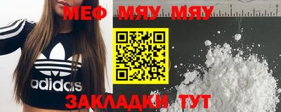 Альфа ПВП Беслан