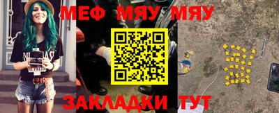 Альфа ПВП Беслан