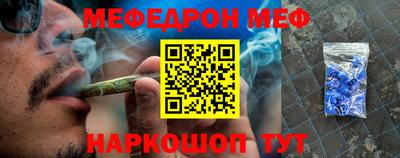 Альфа ПВП Беслан