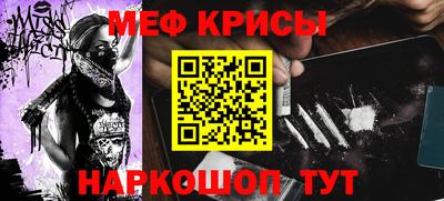 Альфа ПВП Беслан