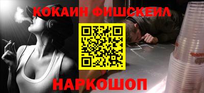 марки nbome Нарткала