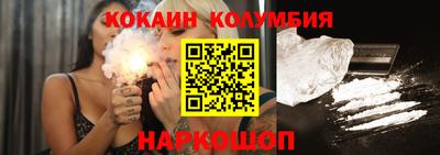 Альфа ПВП Беслан