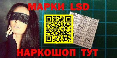 прущие грибы Наро-Фоминск