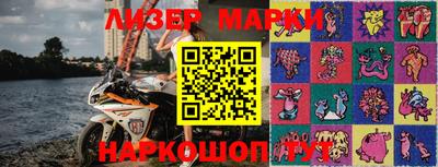 Альфа ПВП Беслан