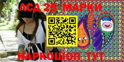 мяу мяу мука Берёзовский