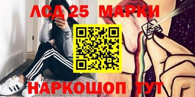 Альфа ПВП Беслан