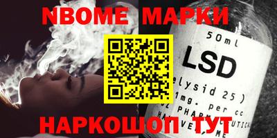 мяу мяу мука Берёзовский