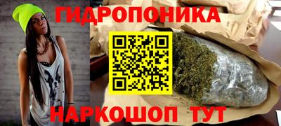 первитин Нальчик