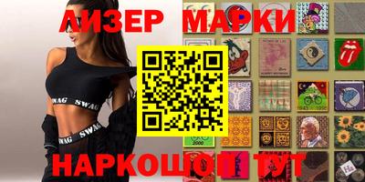 мяу мяу мука Берёзовский