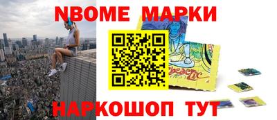 мяу мяу мука Берёзовский