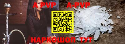 мяу мяу мука Берёзовский