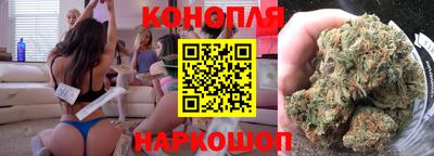 первитин Нальчик