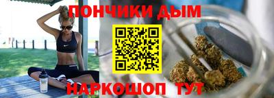 марки nbome Нарткала