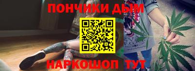 мяу мяу мука Берёзовский