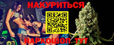 мяу мяу мука Берёзовский