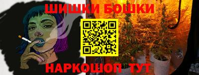 мяу мяу мука Берёзовский