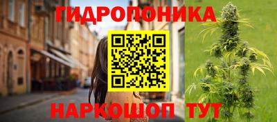 марки nbome Нарткала