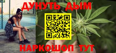 первитин Нальчик