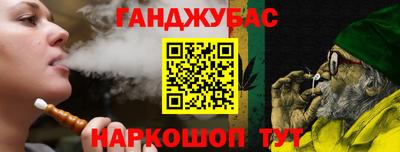 мяу мяу мука Берёзовский