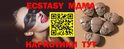 марки nbome Нарткала