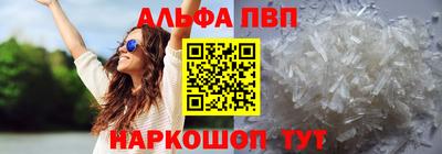 прущие грибы Наро-Фоминск