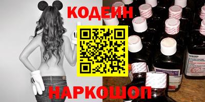 марки nbome Нарткала
