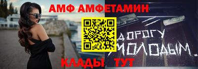 прущие грибы Наро-Фоминск