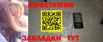 мяу мяу мука Берёзовский