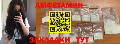 марки nbome Нарткала