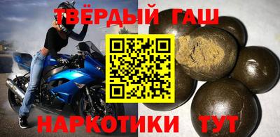 первитин Нальчик