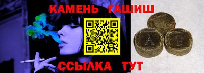 марки nbome Нарткала