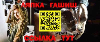 мяу мяу мука Берёзовский