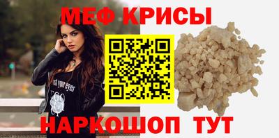 Альфа ПВП Беслан