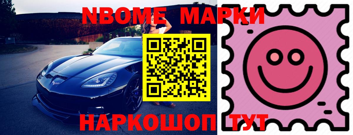 ЛСД экстази ecstasy Тобольск