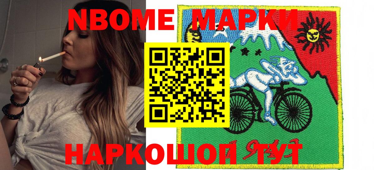 APVP Тобольск