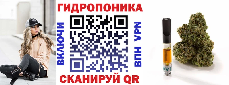 Бошки марихуана Ganja  Купить  Тобольск 