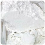 Кокаин Перу  Cocaine Peru VHQ в Тобольске