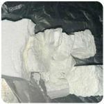Кокаин Колумбия  Cocaine Colombia  VHQ 99% (fishscale) в Тобольске