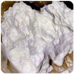 Кокаин Боливия Cocaine Bolivia  VHQ 97,1% в Тобольске