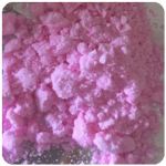 Кокаин Венесуэла  розовый  (Cocaine Venezuela)  VHQ 98.9%  в Тобольске